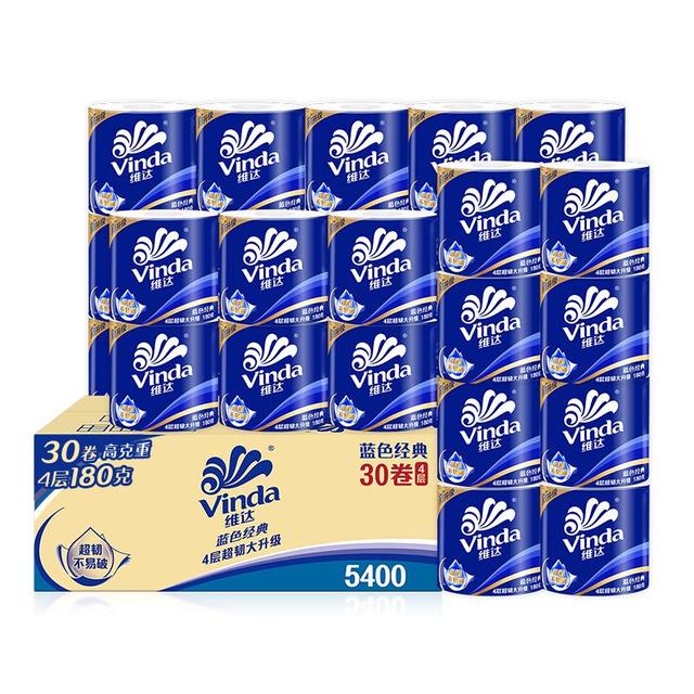 PLUS会员、今日必买：维达 蓝色经典系列 卷纸 4层180g30卷