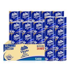 维达 有芯卷纸 蓝色经典 4层180克*30卷