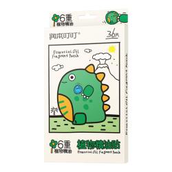 润本 叮叮植物精油贴 恐龙王国款 36片
