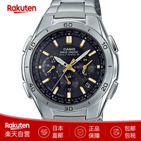CASIO 卡西欧 wave ceptor电波系列 43.5毫米电波太阳能腕表 WVQ-M410DE-1A3JF