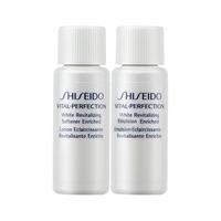 SHISEIDO 资生堂 悦薇珀翡紧颜护肤套装 (亮肤水滋润型7ml+亮肤乳滋润型7ml)