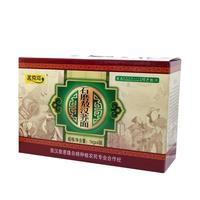 孟克河 敖汉有机荞麦面粉4kg 粗粮杂粮现磨荞麦饸饹粉 内蒙古特产 荞麦面1kg