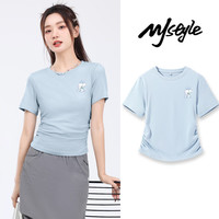 MJ STYE女抽褶正肩紧身短T2025夏季新款修身显瘦紧身短款上衣女百搭短袖