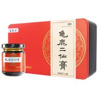 盛动力 千金盛动力龟鹿二仙膏100ml*2瓶 补肾益精固精补气养血二仙胶鹿角枸杞用于肾虚精亏的腰膝痠软男女滋