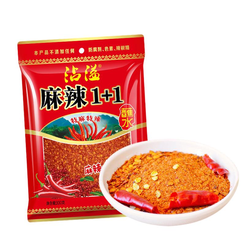单山 沾益 麻辣1+1 蘸水 300g