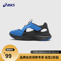 ASICS 亚瑟士 童鞋夏季男女儿童透气运动凉鞋大童男童女童 400 38