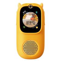 牛听听 超记牛 M2 Pro 智能复读机 双卡双摄 128G