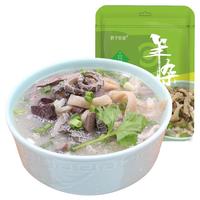 骄子牧场 JIAOZIMUCHANG 羊杂汤 内蒙古特产 羊杂碎熟食小吃 羊杂割238g 原味