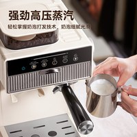 左左摩咖啡机家用小型意式浓缩冷萃研磨一体机商用奶泡美式萃取机