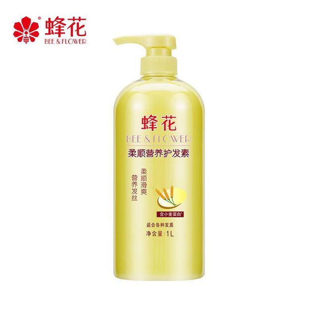 蜂花 正品蜂花护发素老牌顺滑柔顺蛋白干枯改善头发毛躁护理小麦家庭装 1L
