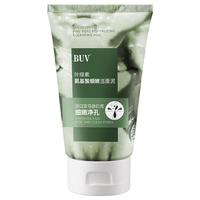 BUVKRY 白玑莲 洗面奶洁面泥 3支装