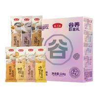 燕之坊七日谷物养生粉224g 五谷粉猴菇山药粉黄豆浆粉7日不重样