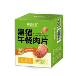 高金食品 黑猪午餐肉400g 早餐火锅食材 0添加 开袋即食 独立小包装 黑猪午餐肉片400g