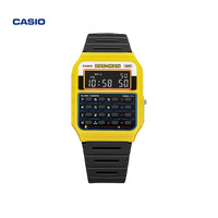 CASIO 卡西欧 G-SHOCK系列 男士复古防水防震手表 CA-53WPC-1BPR