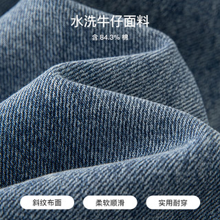 范思蓝恩高腰气质微喇牛仔裤女夏季2025修腿显瘦超模裤2295 蓝色 L