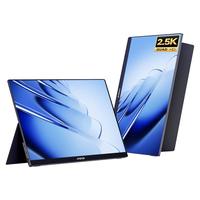 CFORCE 便携显示器15.6英寸高清笔记本电脑副屏144高刷PS5扩展手机Switch便携屏 自动旋转【2.5K 90Hz无线投屏】16Plus