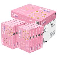 Asiasymbol 亚太森博 拷贝可乐 A4复印纸 70g 500张/包*10包 粉可乐