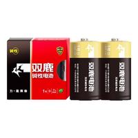 sonluk 双鹿 LR20/D型 1号碱性电池 1.5V 2粒装