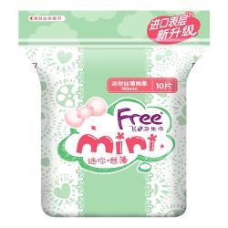 Free 卫生巾 超薄触感迷你日用 190mm*10片