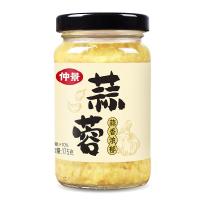仲景 蒜蓉酱虾尾生蚝扇贝蒜蓉烧烤火锅小龙虾蘸料家常凉拌菜原味蒜泥 175g