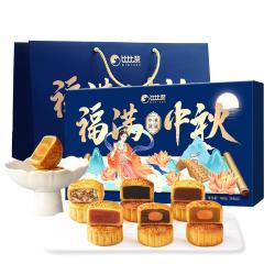 比比赞 花好月圆 广式月饼 8饼7味 460g 礼盒装