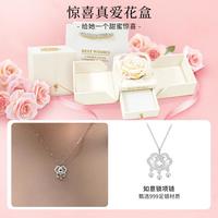 DTOTO 生日礼物999足银长命锁吊坠礼盒如意平安锁项链女纯银锁骨链