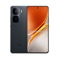 iQOO Neo10 Pro 5G手机 12GB+512GB 疾影黑