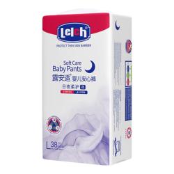 露安适 黑金柔拉拉裤L38片(9-14kg)柔护羽柔裤安睡裤夜用尿不湿