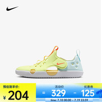 NIKE 耐克 2025年SUNRAY PROTECT 4 (PS)沙滩凉鞋 IB8892-781 33.5