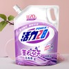 Power28 活力28 宿舍活力28薰衣草洗衣液家用家庭装2kg4正品袋装实惠特价划算包邮