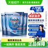 亮碟 多效合一洗碗块 自动洗碗机用 30块/袋*3