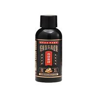 GOTDYA/高缇雅 防脱固发 洗发水  50ml