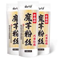 云山半 YUNSHANBAN0添加剂0脂魔芋粉丝干粉条100g*3凉拌粉丝条火锅粉炖菜酸辣粉干货 0添加剂0脂肪魔芋干粉丝粉条300g