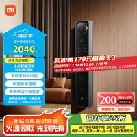 小米 Xiaomi M30 XMZNMS16OD 双摄智能门锁 掌静脉版