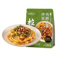 拉面说 椒麻脆脆肉酥拌面 180g