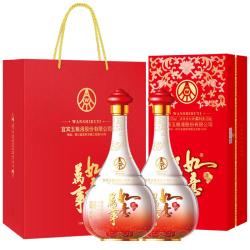 五粮液 白酒礼盒装 浓香型 52%vol 500mL*2