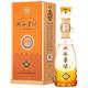 双沟 珍宝坊 圣坊 46%vol+68%vol 浓香型白酒 520ml 单瓶装