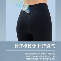 UTO悠途 户外运动跑步压缩裤马拉松功能内衣裤健身五分裤速干紧身裤 女款黑色五分裤口袋款 L