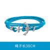 海盗船 PIRATESHIP 银饰手链 蓝绿绳38cm PBB0027