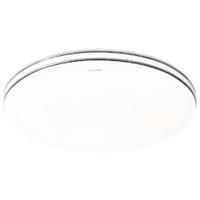 三雄极光 led智能护眼吸顶灯客厅大灯现代简约全光谱吸顶灯卧室餐厅灯