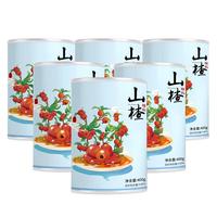 红塔 山楂罐头400克×6罐    水果整箱装 无添加 东北特产 