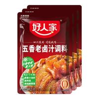好人家 五香老卤汁调料 120g*3袋
