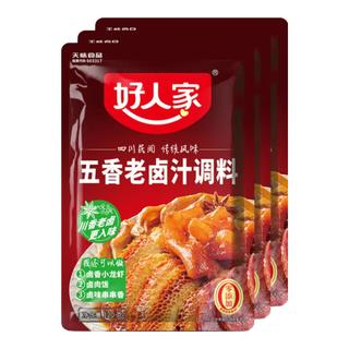 好人家 五香老卤汁调料 120g*3袋