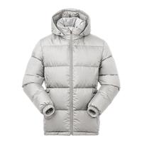 黑冰24户外650蓬鸭绒男款加厚防风保暖羽绒服 灰白 L