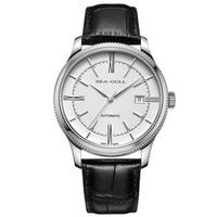 SEA-GULL 海鸥 设计师系列 41毫米自动上链腕表 819.17.6077