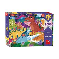 古部 原创插画系列 4063 恐龙世界