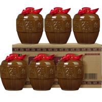 会稽山绍兴花雕酒 唐宋典藏五年陈酿 1.5L坛装黄酒14度半干型 绍兴老酒 * 1.5L 6坛  整箱