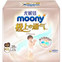 moony 极上通气系列 拉拉裤 L-2XL任选