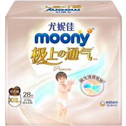 moony 极上通气系列 拉拉裤 L-2XL任选