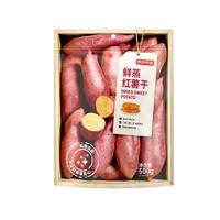 京东京造 鲜蒸红薯干 500g